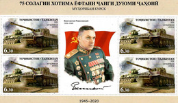 Tajikistan 2020.  Battle Of Kursk (Flags,Tanks).M/S Of 4 + Label - Tajikistan