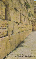Cpsm 9x14  JUDAICA . Edit. PALPHOT N° 5456 JERUSALEM Wailing Wall (Mur Des Lamentations) - Jodendom