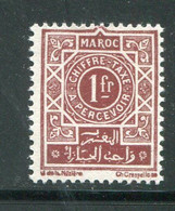 MAROC- Taxe Y&T N°33- Oblitéré - Portomarken