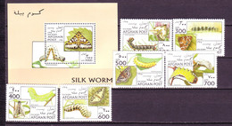 Afghanistan 1996 MiNr. 1688 - 1694 (Block 89)  Insects Butterflies  Caterpillars  6v+1 MNH ** 7.00 € - Afghanistan