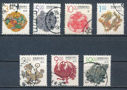 °°° CHINA TAIWAN FORMOSA - Y&T N°2043/80 - 1993 °°° - Used Stamps