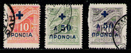 GREECE 1937/1938 - Set Used - Beneficenza
