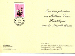 YT N° 1383 Carte De Voeux SODOP - Lettres & Documents