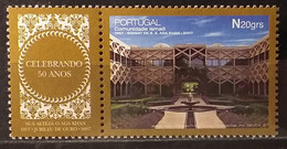 Portugal 2007 - Corporate - MNH As Scan - 1 Stamp - Ungebraucht