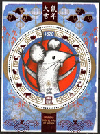 ARGENTINA 2020. Year Of The Rat, Souvenir Sheet, MNH - Nuevos