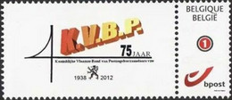 DUOSTAMP** / MYSTAMP** - KVBP 1938-2012 - Ungebraucht