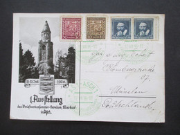 CSSR 1936 Sonderkarte 1. Ausstellung Des Briefmarkensammler Vereins Merkur In Asch (Sudetenland) Grüner Sonderstempel - Storia Postale