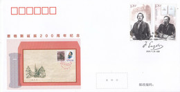 CHINA 2020-27 200th Anniversary Birth Of  Friedrich Engels Stamps Commemorative Cover (FZF-7) - Covers