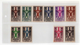 TERRITOIRE MILITAIRE  CROIX D'AGADèS SéRIE DE 8 VLA + P.A. 2 VAL NEUF ** N°1/8 ET 1/2 YVERT 1949 - Unused Stamps