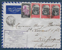 Enveloppe Par Avion De Bamako Pour Rufisque - Storia Postale