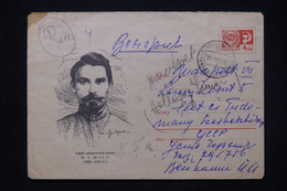 U.R.S.S. - Entier Postal Illustré Pour Budapest - L 81223 - 1960-69