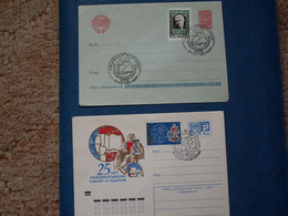 LOT De  2 Entiers Postaux De  RUSSIE      Années1967  -  71    //  état Neuf  (  1è  Jour  ) - Collections