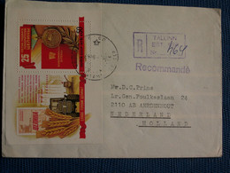 ENVELOPPE De  RUSSIE     1979   //     Recommandée     état Neuf - Collections