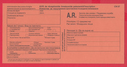 256822 / Mint CN 07  Bulgaria 2000 AVIS De Réception /de Livraison/de Paiement/ D'inscription ,  Bulgarie Bulgarien - Lettres & Documents