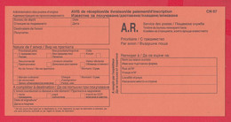 256823 / Mint CN 07  Bulgaria 2000 AVIS De Réception /de Livraison/de Paiement/ D'inscription ,  Bulgarie Bulgarien - Covers & Documents