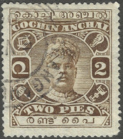 Cochin(India). 1916-30 Raja Rama Varma II. 2p Die II Used SG 35b - Cochin