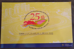 Hong Kong China 2003 Jockey Club Celebration 25th Shatin Racecourse Cover Set - Souvenie Cover And Mini-pane - Sonstige & Ohne Zuordnung