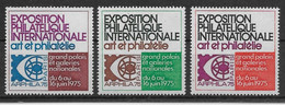 France Vignettes - Arphila 1975 - Neuf ** Sans Charnière - TB - Briefmarkenmessen