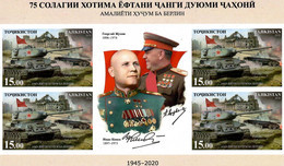 Tajikistan 2020 . Battle Of Berlin(Flags,Tanks).Imperf.M/S Of 4 + Label - Tayikistán