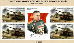 Tajikistan 2020.  Battle Of Kursk (Flags,Tanks). Imperf.M/S Of 4 + Label - Tayikistán