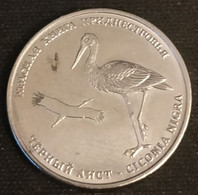 TRANSNISTRIE - TRANSNISTRIA - 1 ROUBLE 2019 - Cigogne Noire - 50 000 Ex. - Moldavië