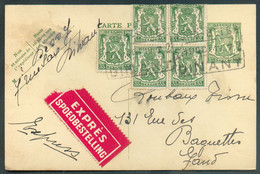 35cent. Lion Petit Sceau De L'Etat 5ex. En Affr. Compl. Sur E.P. Carte 35c. (tarif 2Fr.10) Obl; Cachet Ferroviaire NORD - Nord Belge