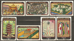 Burundi 1970 Mi# 576-582 A Used - EXPO '70 Intl. Exhibition, Osaka, Japan - 1970 – Osaka (Japan)