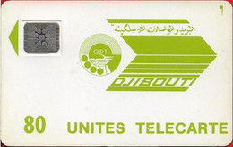 Djibouti - OPT - Green Logo - SC4 SB Afnor With Frame, Moreno Of Front, No CN., 6mm Hole, 1990, 80U, Used - Gibuti