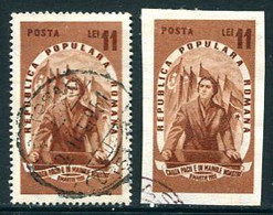 ROMANIA 1951 Women's Day Perforated And Imperforate Used  .  Michel 1254A-B - Used Stamps