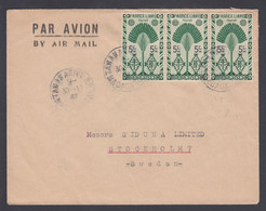 1947. MADAGASCAR. 3-stripe 5 Fr On Cover To Sweden From TANANARIVE 30 11 47. Unusual ... (Michel 361) - JF368925 - Briefe U. Dokumente