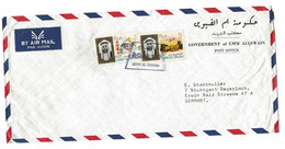 G - 28 - Enveloppe Envoyée De Umm Alqiwain Government 1967 - Umm Al-Qiwain