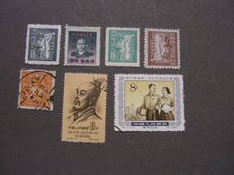 China Lot - Lots & Serien