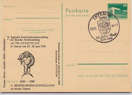 DDR P84-19a-85 C120-a Postkarte Zudruck HECHTBRUNNEN TETEROW Sost. Wappen 1985 - Cartes Postales Privées - Oblitérées