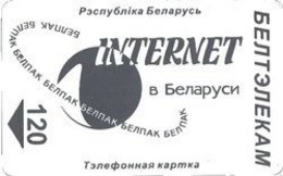 BELARUS : BLR126 120 Grey  INTERNET  L2 LARGE SQAURE Chip USED - Bielorussia
