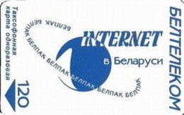 BELARUS : BLR124 120 Blue  INTERNET  L3 Sq.chip USED - Belarus