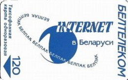 BELARUS : BLR124 120 Blue  INTERNET  L3 Sq.chip USED - Bielorussia