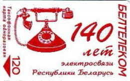 BELARUS : BLR104 120 Red Old Telephone 140yr L4 In Corner USED - Belarús