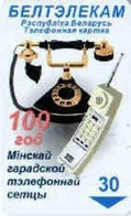 BELARUS : BLR088 30 Black Old And White Phone USED - Wit-Rusland