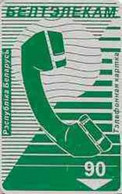 BELARUS : BLR057 90 Green Phone  /rev=B2 SQUARE CHIP USED - Belarus