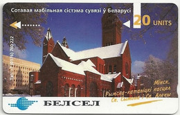 BELARUS : BELMG5 20u BELCEL As D02 Russian Text MINT - Bielorussia