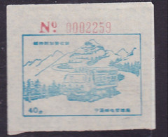 CHINA CHINE CINA ANHUI  NINGXIA   POSTAL ADDED CHARGE LABELS (ACL)  0.40 YUAN - Altri & Non Classificati