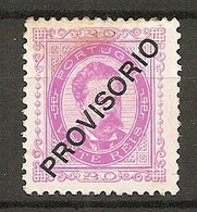 POR - Yv. N° 83   * 20r PROVISORIO Cote  50 Euro  BE   2 Scans - Neufs