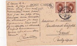 EGYPTE 1925 CARTE POSTALE DU CAIRE CACHET HOTEL - 1915-1921 British Protectorate