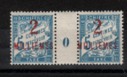 Port- Saïd  - Egypte - Millésimes  ( 1920 )surchargé 2Mill.  N° 4     Neuf - Nuevos