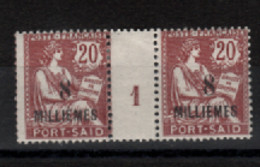 Port -Saîd  - Egypte - Millésimes  (1921) Surchargé  8Mill.  N° 53 - Altri & Non Classificati