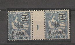 Port -Saîd  - Egypte - Millésimes  (1921) Surchargé  15 Mill.  N° 79 - Other & Unclassified