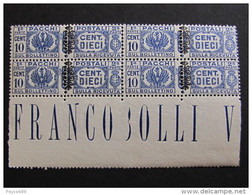 ITALIA Luogotenenza Pacchi-1945 "Fasci Sopr." C. 10 Quartina MNH** (descrizione) - Pacchi Postali