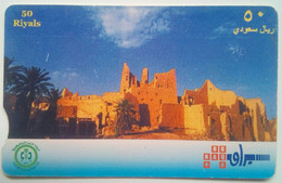 Saudi Arabia 50 Riyals Fort With Notch - Saudi-Arabien