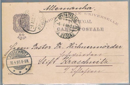 Portugal, 1898, For Krasschnitz - Lettres & Documents