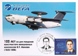 2714 100th Anniversary Of The Birth Of Ivanov, Engineer Of Aviation Complexes 2020 Maximum Cards - Cartes Maximum